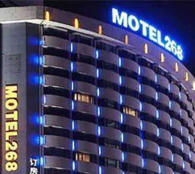 фото отеля Motel 268 (Shenzhen Huaqiang)
