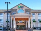 фото отеля Holiday Inn Express Hotel & Suites Alamogordo