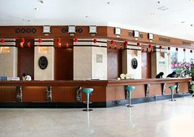 фото отеля International Trade Hotel Qinhuangdao