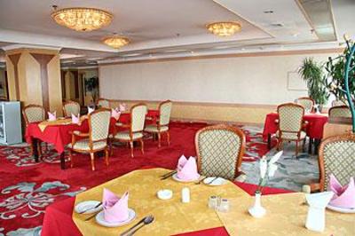 фото отеля International Trade Hotel Qinhuangdao