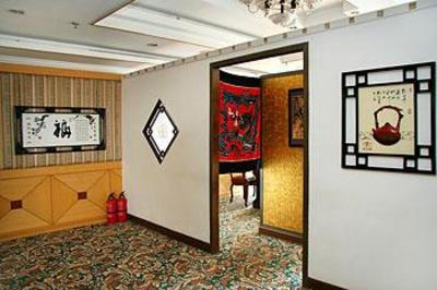 фото отеля International Trade Hotel Qinhuangdao