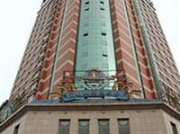 International Trade Hotel Qinhuangdao