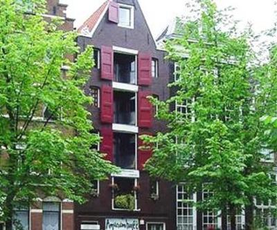 фото отеля International Budget Hostel