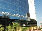 фото отеля Hotel Playa Victoria