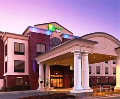 фото отеля Holiday Inn Express Hotel & Suites Pine Bluff/Pines Mall