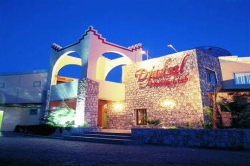 фото отеля Hotel Djadsal Holiday Club