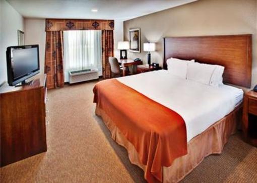 фото отеля Holiday Inn Express Hotel & Suites Dubuque-West