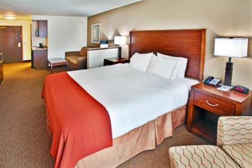 фото отеля Holiday Inn Express Hotel & Suites Dubuque-West