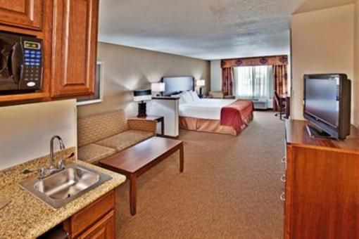 фото отеля Holiday Inn Express Hotel & Suites Dubuque-West