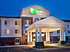 фото отеля Holiday Inn Express Hotel & Suites Dubuque-West