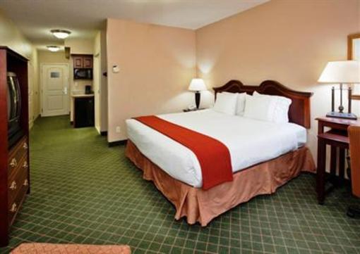фото отеля Holiday Inn Express Cape Girardeau