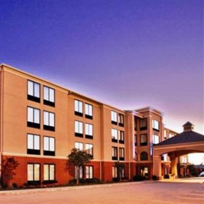 фото отеля Holiday Inn Express Cape Girardeau