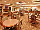 фото отеля Holiday Inn Express Cape Girardeau