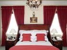 фото отеля Kegworth House Hotel