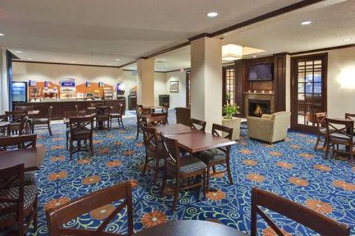 фото отеля Holiday Inn Express Hotel & Suites Detroit Novi