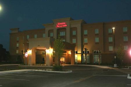 фото отеля Hampton Inn & Suites Port Richey
