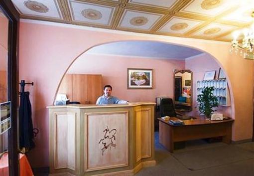 фото отеля Hotel San Carlo Turin