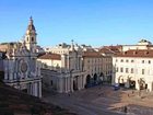 фото отеля Hotel San Carlo Turin