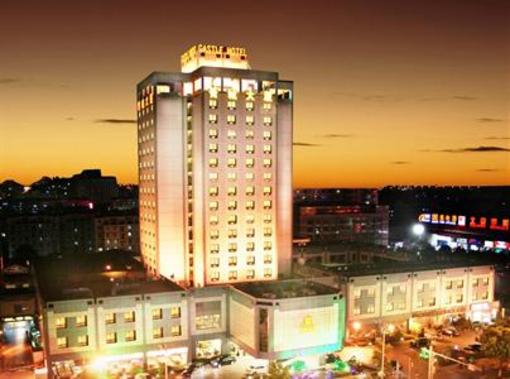 фото отеля Castle Hotel Suzhou