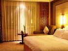 фото отеля Castle Hotel Suzhou