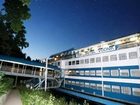 фото отеля Botel Vodnik Prague