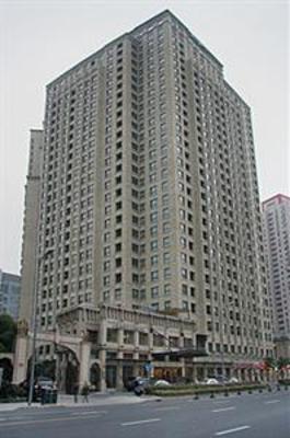 фото отеля Xuhui International Executive Suites Shanghai