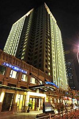 фото отеля Xuhui International Executive Suites Shanghai