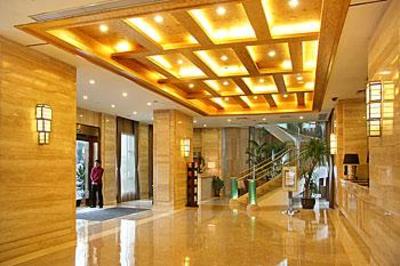 фото отеля Xuhui International Executive Suites Shanghai