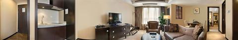 фото отеля Xuhui International Executive Suites Shanghai