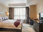 фото отеля Xuhui International Executive Suites Shanghai