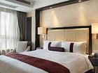 фото отеля Xuhui International Executive Suites Shanghai