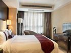 фото отеля Xuhui International Executive Suites Shanghai