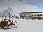 фото отеля Hotel Hofn