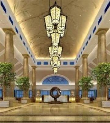 фото отеля Your World International Conference Centre