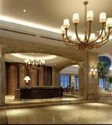 фото отеля Your World International Conference Centre