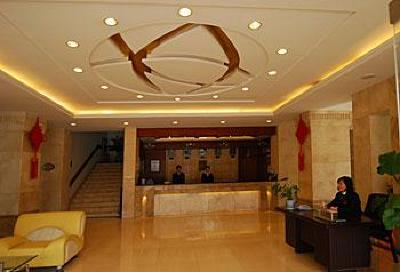 фото отеля Jinkun Hotel Kunshan