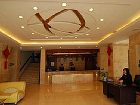 фото отеля Jinkun Hotel Kunshan