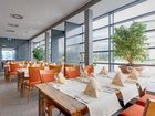 фото отеля Tryp Kongresshotel Muenster