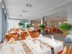 фото отеля Tryp Kongresshotel Muenster