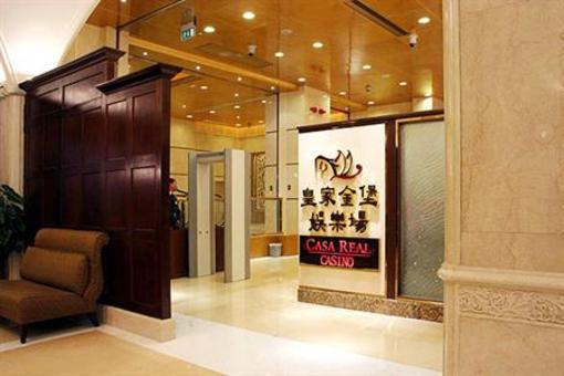 фото отеля Casa Real Hotel Macau