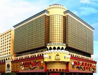 фото отеля Casa Real Hotel Macau
