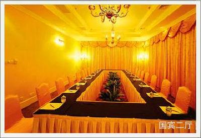 фото отеля Hna Beach Resort Haikou