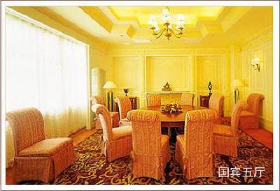 фото отеля Hna Beach Resort Haikou
