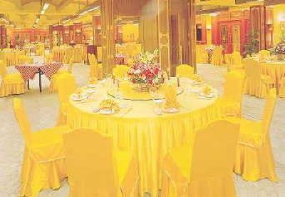 фото отеля Hna Beach Resort Haikou