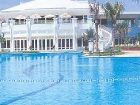 фото отеля Hna Beach Resort Haikou