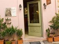 Pension Andromeda Nafplion