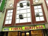 Hotel Vishal Heritage