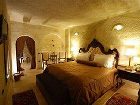 фото отеля Utopia Cave Hotel