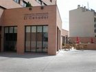 фото отеля Reston Valdemoro