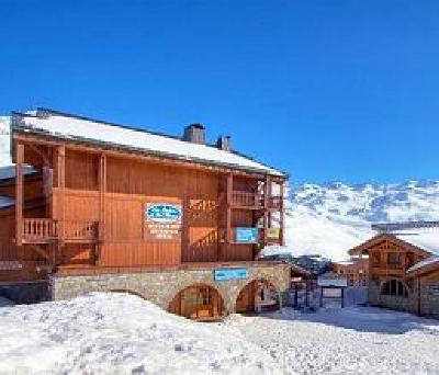 фото отеля Residence Les Balcons De Val Thorens Saint-Martin-de-Belleville